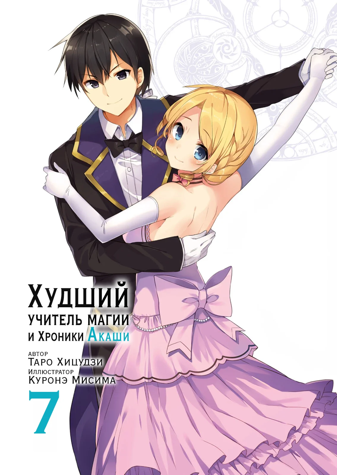 lHvWTy8.png