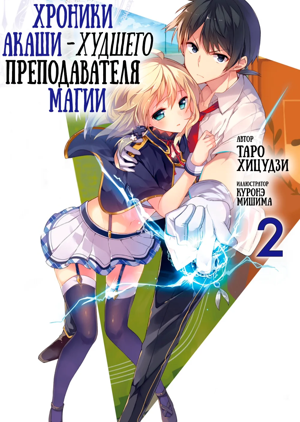 zTB3QIl.png