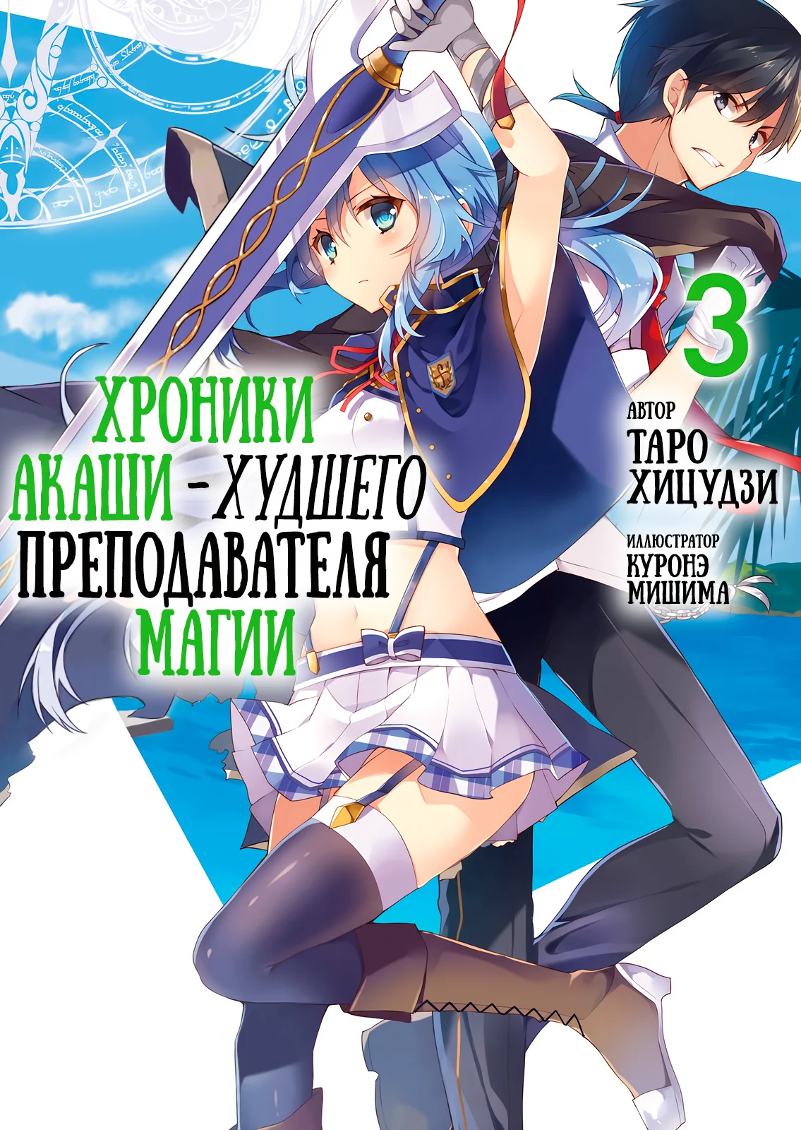 Di22vLP.png