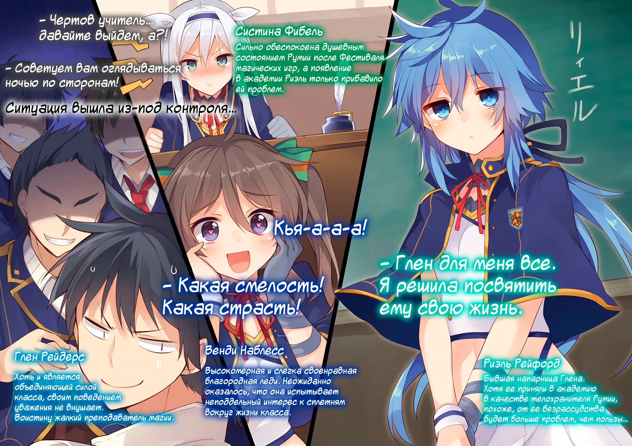 MFt720n.png