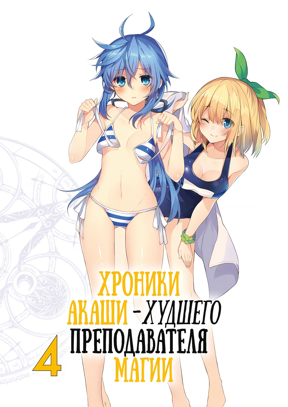 nr0R7Jo.png