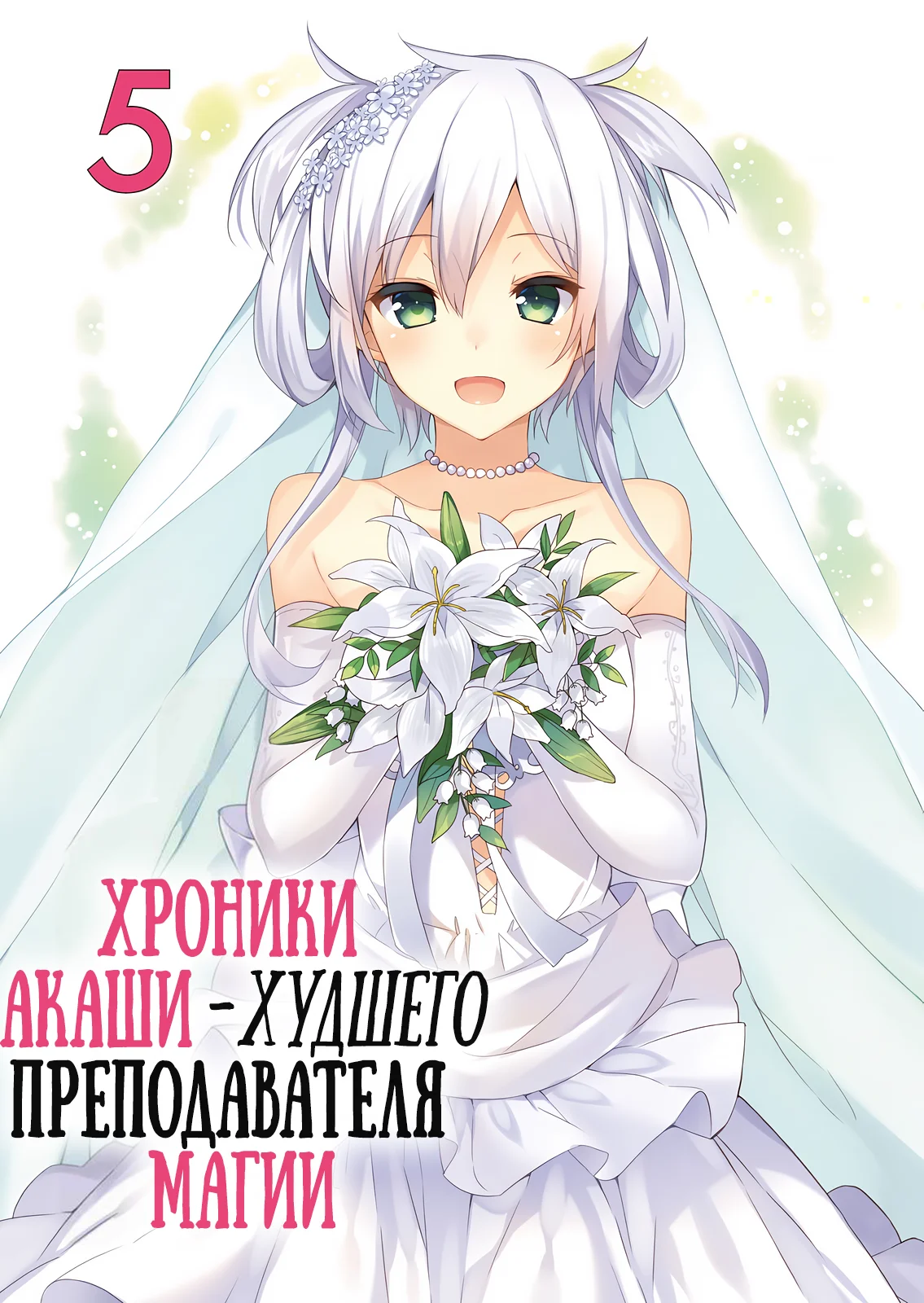 JM2Ac6I.png