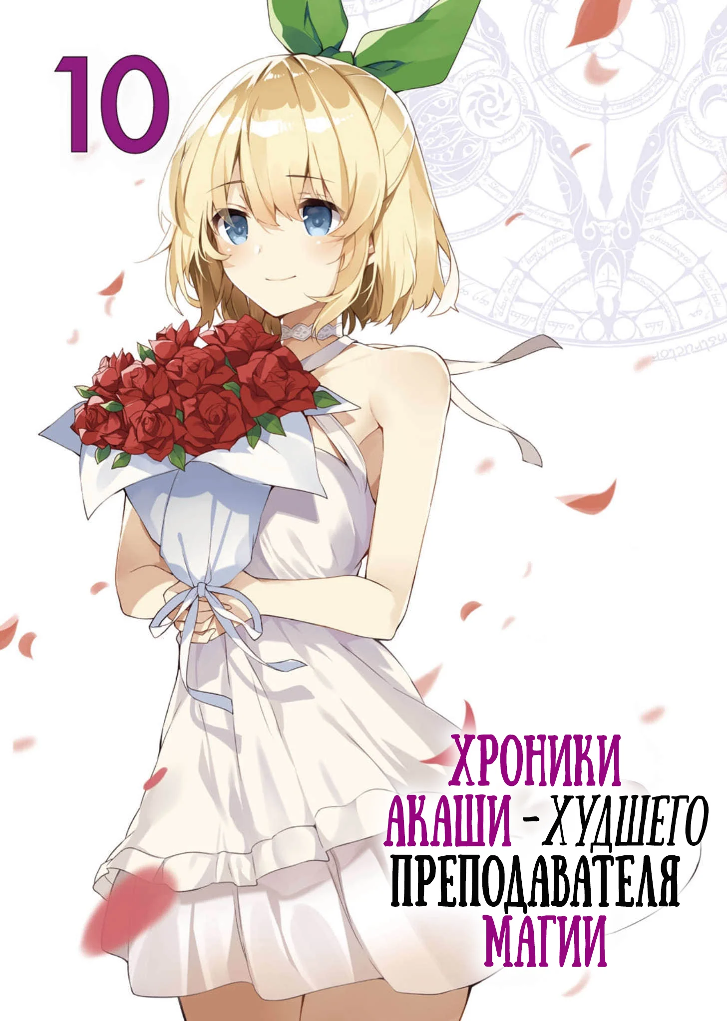 r22mQb9.png