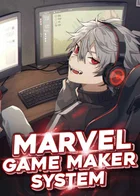 Обложка — Наруто