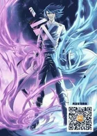 Расколотая битвой синева небес