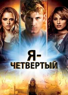 Обложка — Лориенская Сага