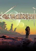 Обложка — Kenshi