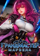Обложка — Genshin Impact