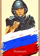 Обложка — Стражи Галактики