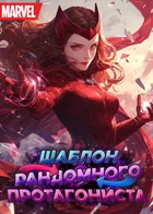Обложка — Гуррен-Лаганн