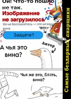 Обложка — Бакуган: Отчаянные бойцы