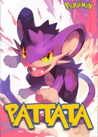 Покемон: Раттата