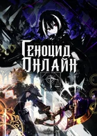 Обложка — Героиня, которая справляется сама