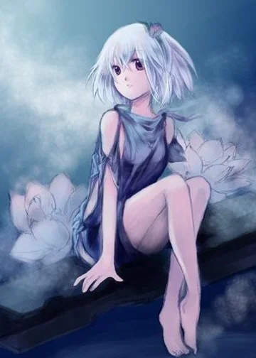 Нечто не тронутое