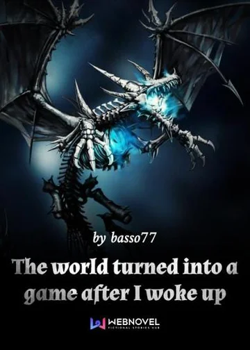 Мир превратился в игру!