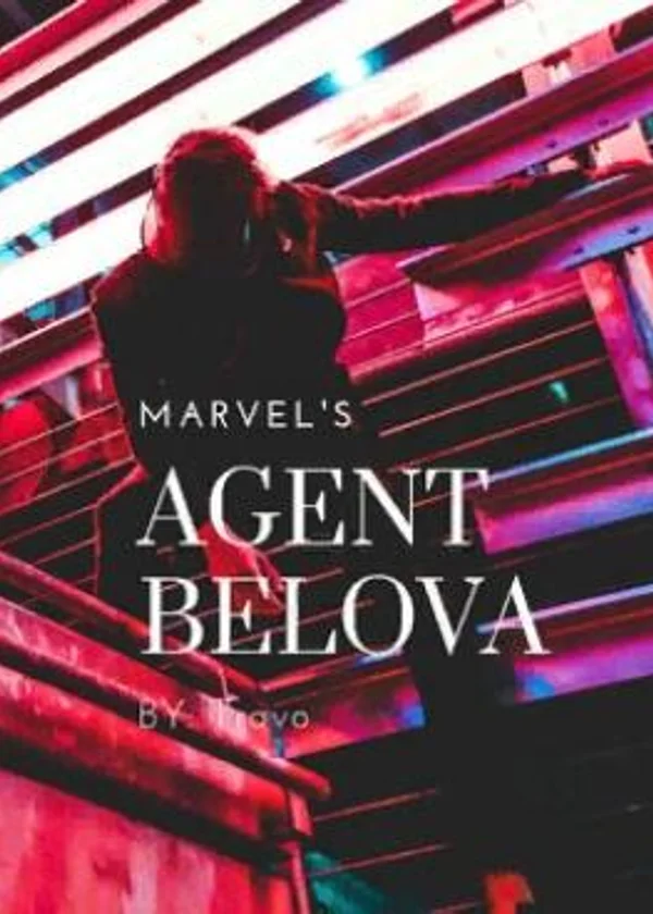 Маревл Агент Белов