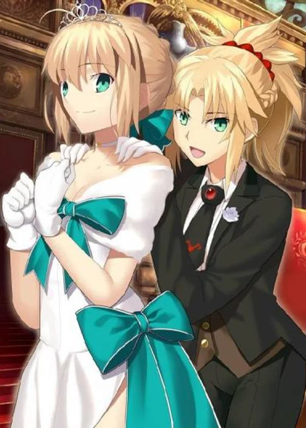 История: Судьба