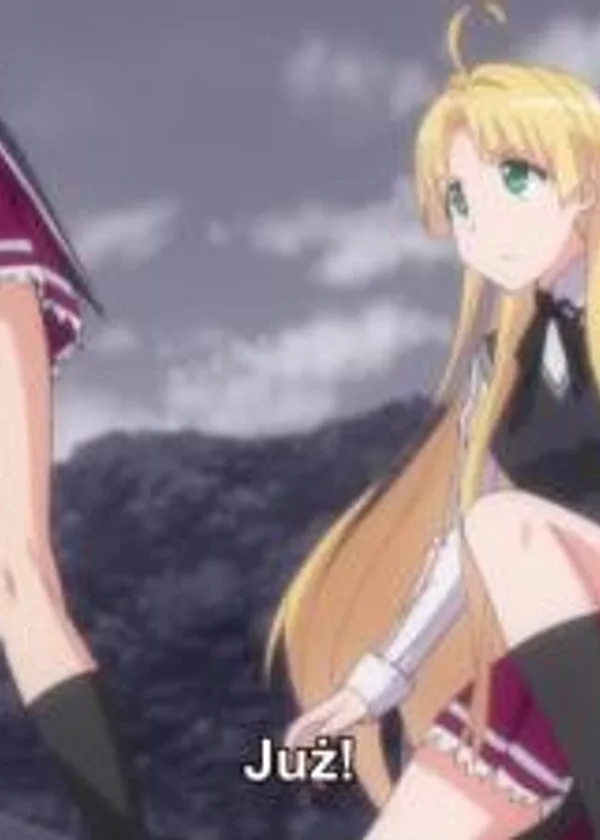 Четвертый зверь DxD