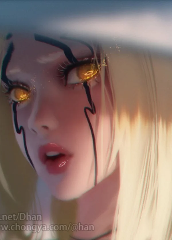 Проклятые глаза