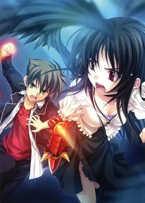 Геймер в DXD