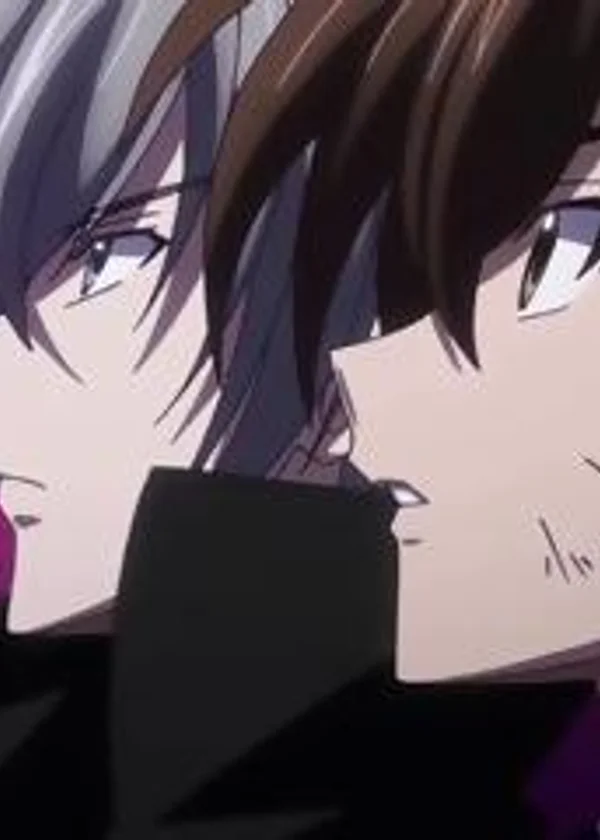 DXD: Могущественные