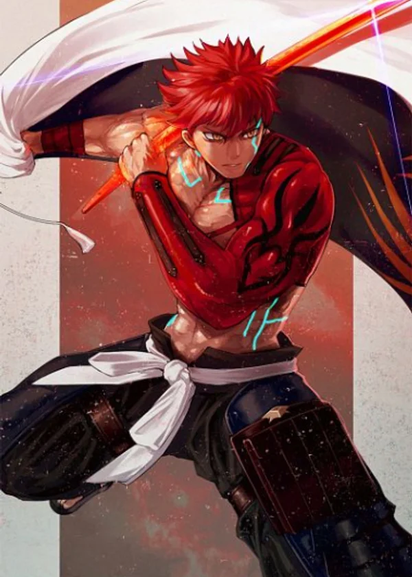 Скрученный меч Эмии