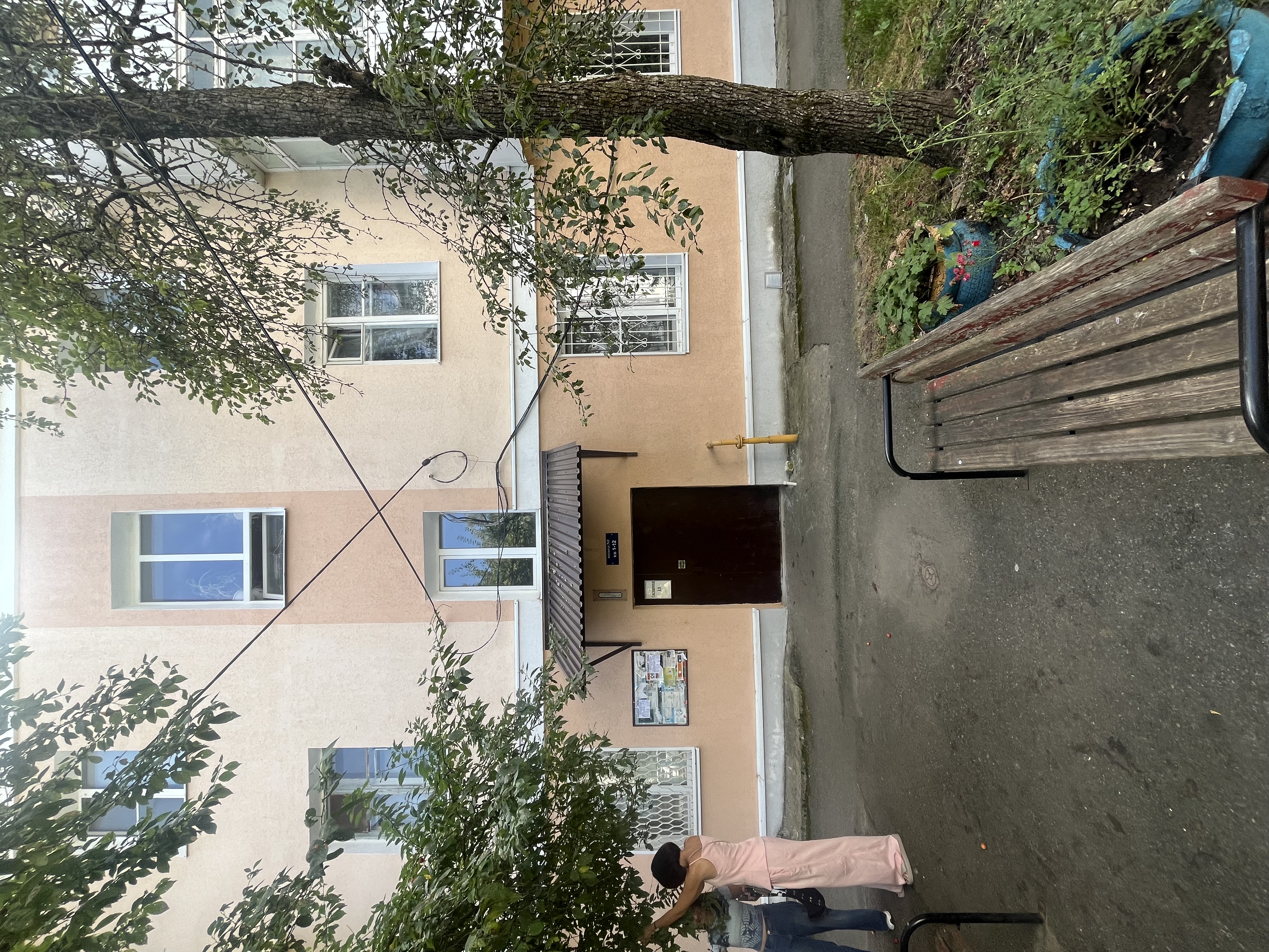 Ставрополь