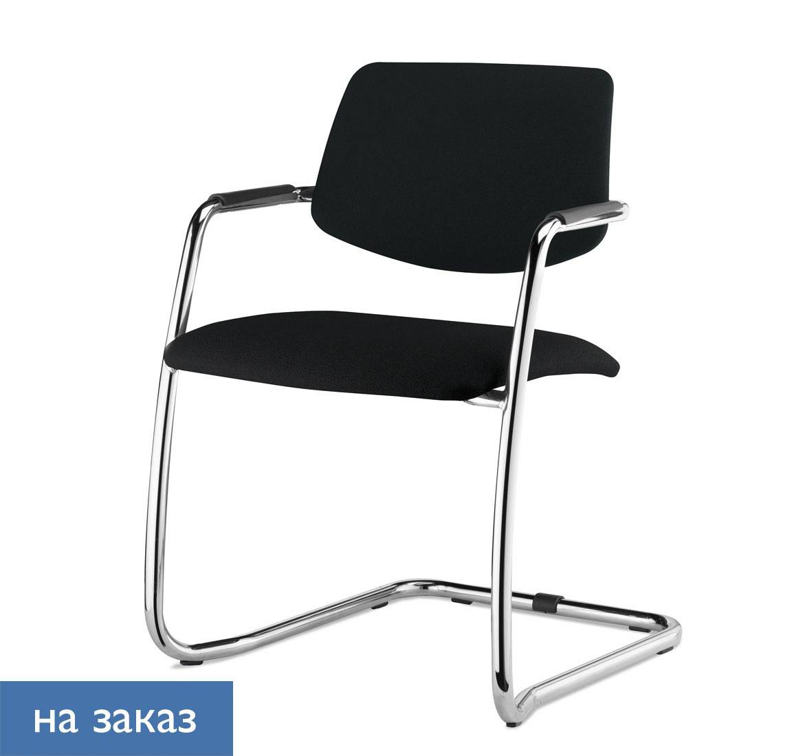 URBAN Кресло на полозьях, кожа ЧЕРНЫЙ/ХРОМ