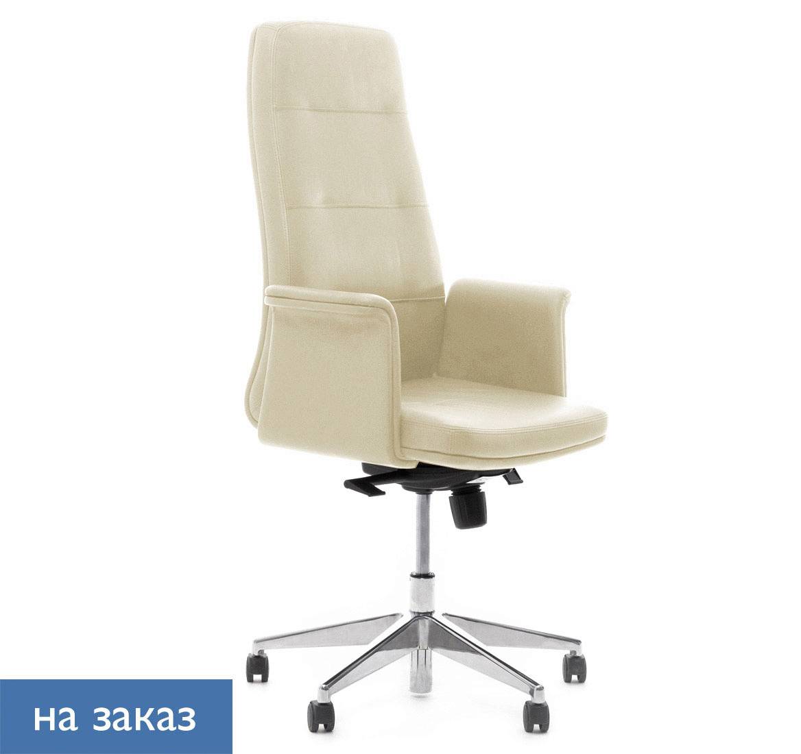 KARL/A SOFT Alum ME23 Ivory 22042 hard
