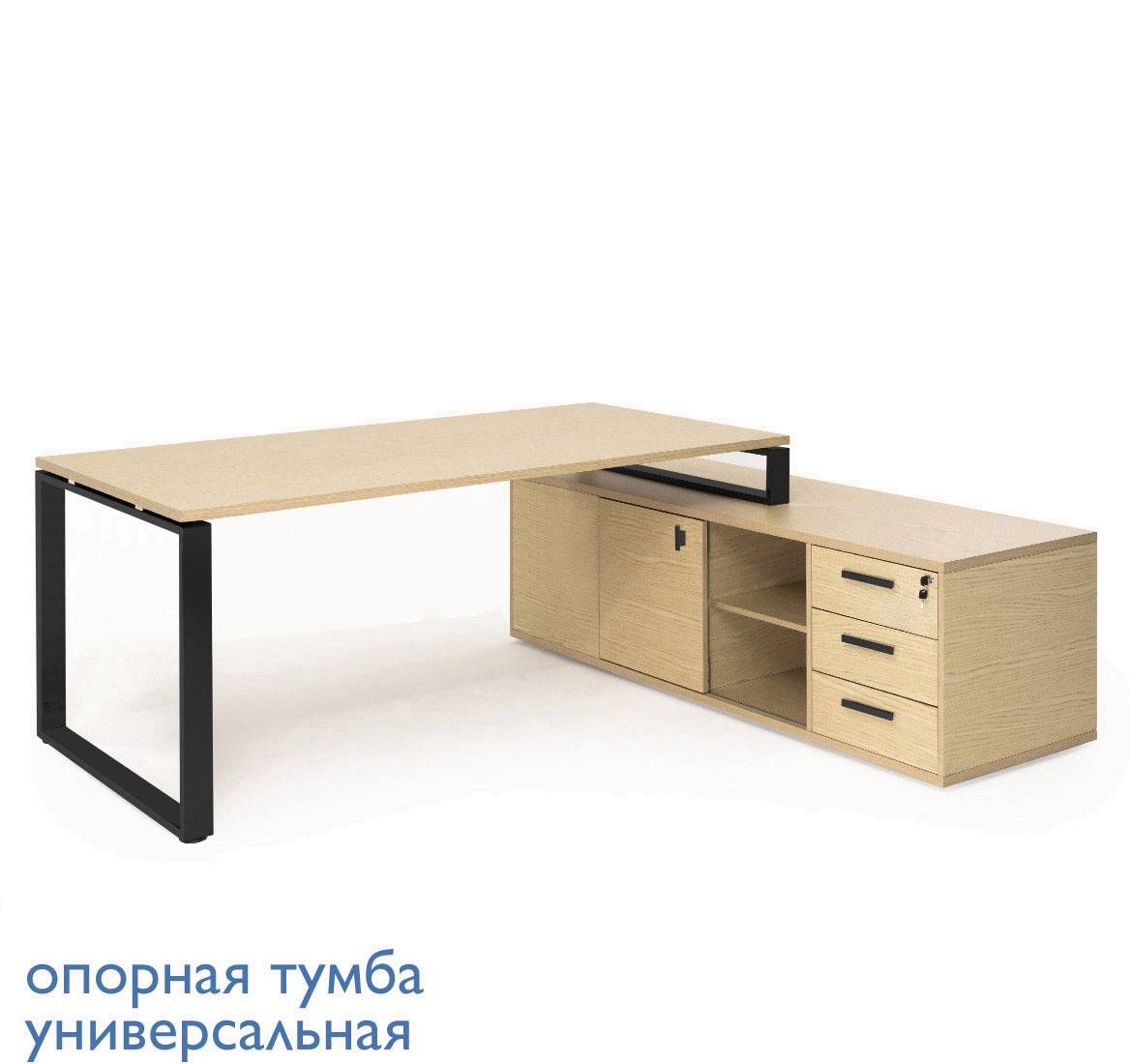 EXE Стол на оп.тумбе L209 DX ДУБ СВЕТЛЫЙ/ЧЕРНЫЙ