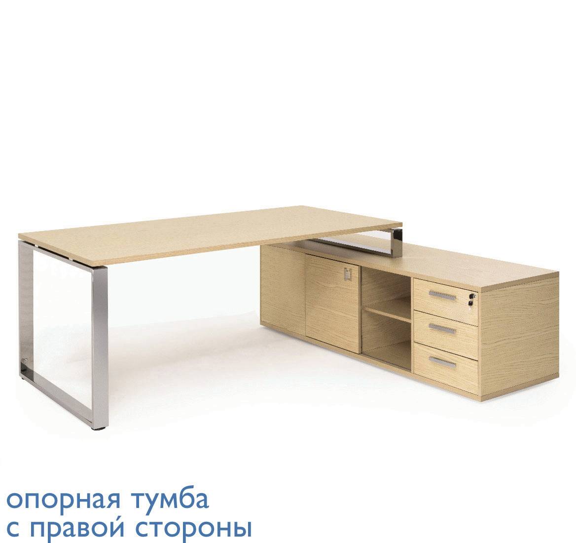 EXE Стол на оп.тумбе L229 DX ДУБ СВЕТЛЫЙ/ХРОМ