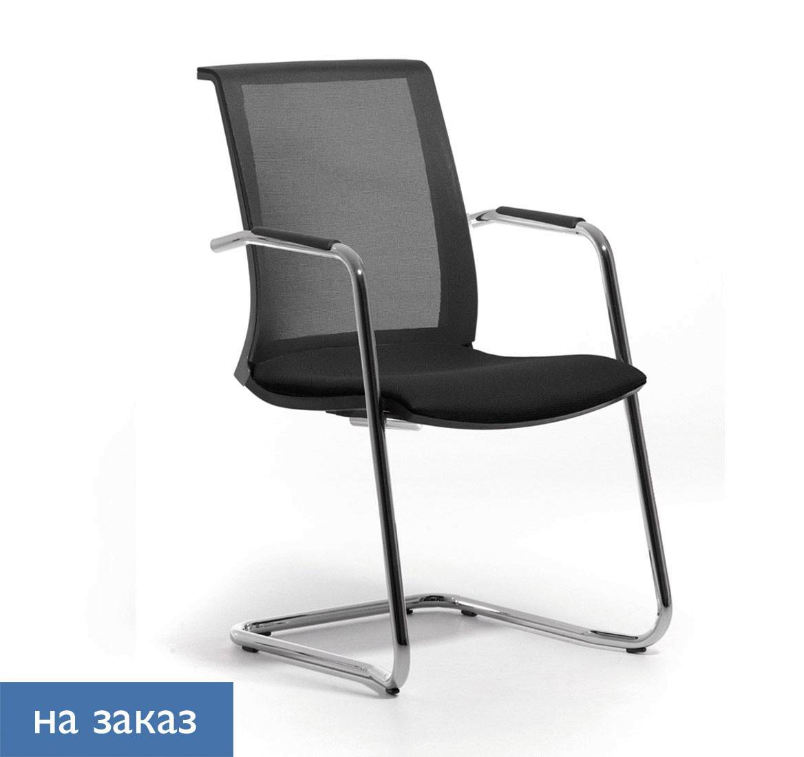 Skin black SLW 50