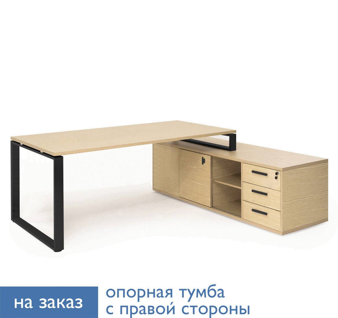 EXE Стол на оп.тумбе L189 DX ДУБ СВЕТЛЫЙ/ЧЕРНЫЙ