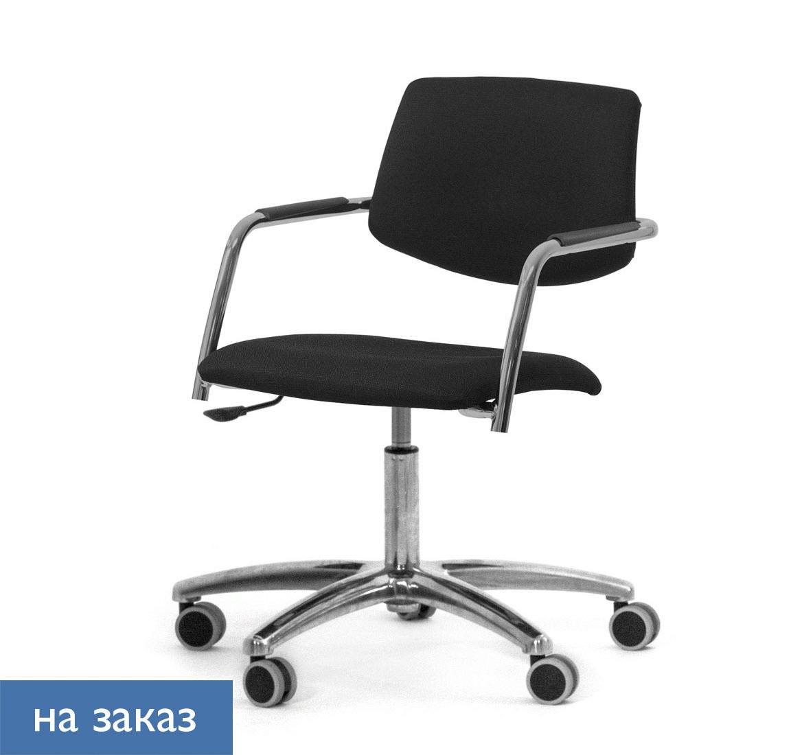 Urban 5starNew Dakota black