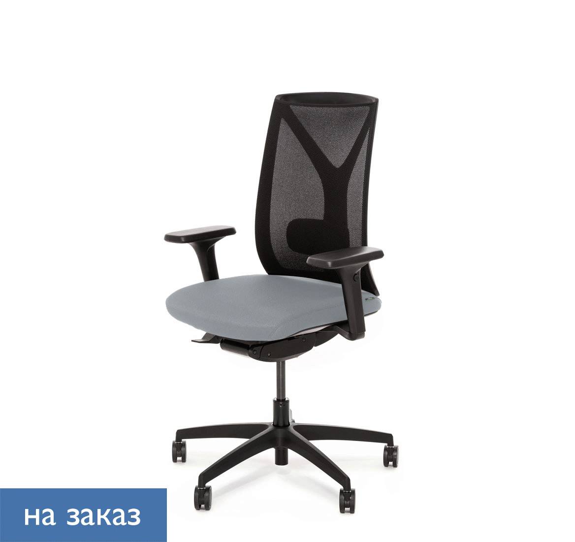 DION MeshBl 870 1D black Jade9502