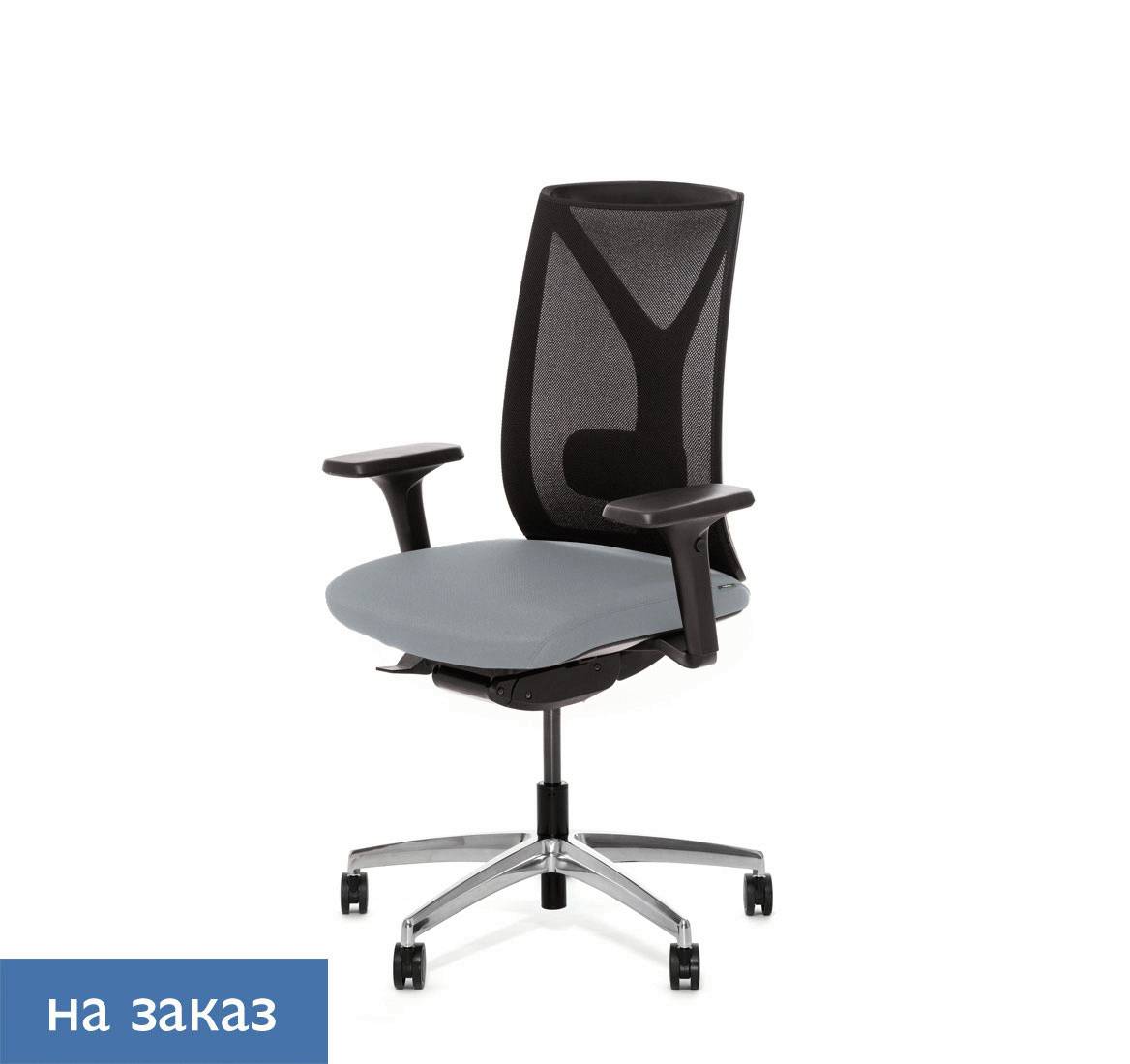DION MeshBl 870 1D alum Jade9502