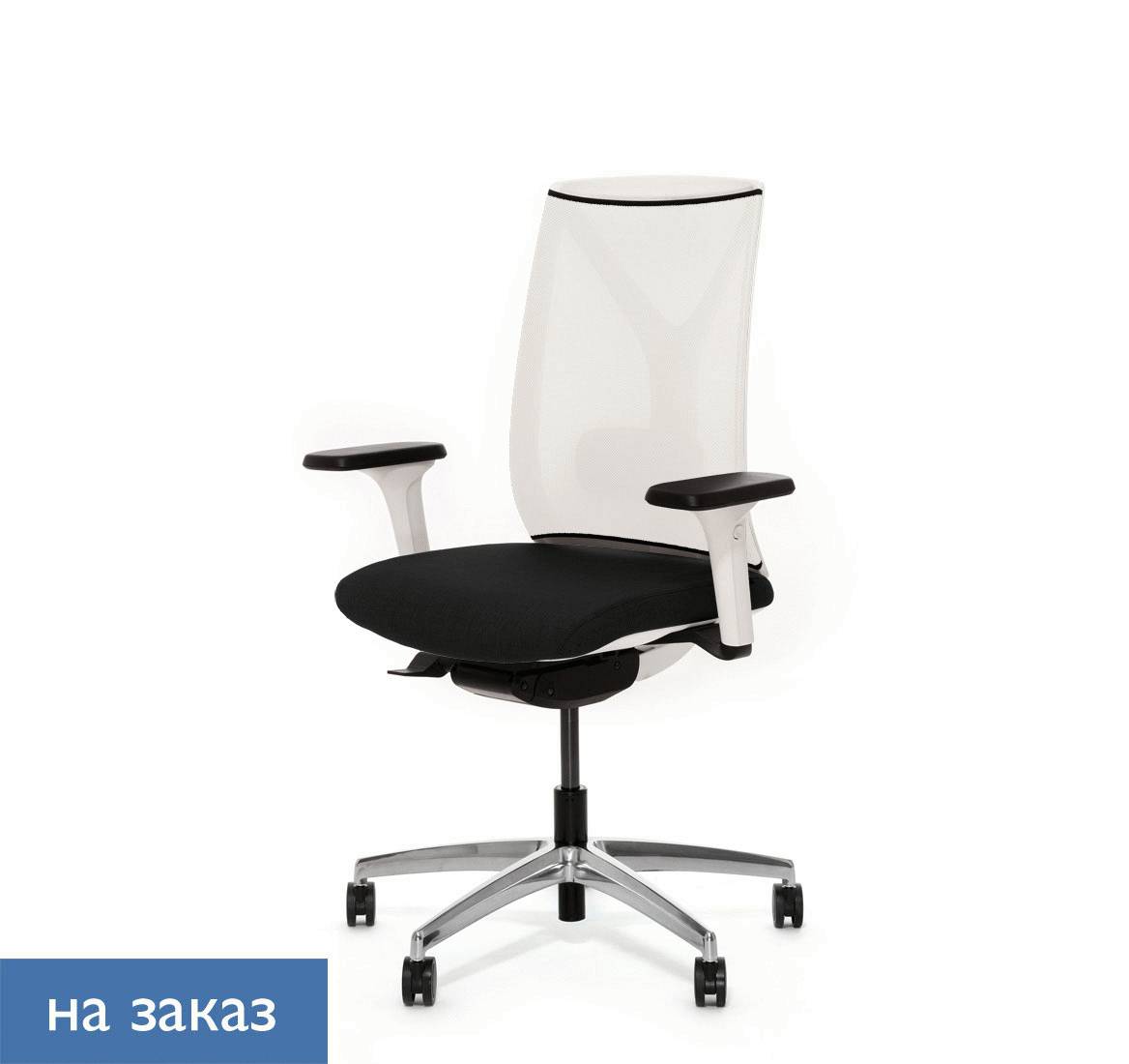 DION W MeshW 870 4DW alum SLW 50