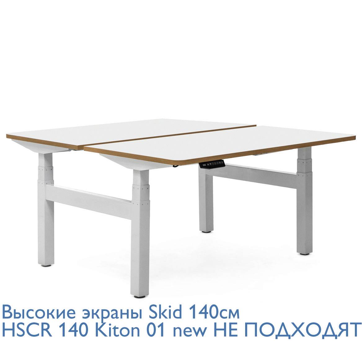 SKID 21 Бенч 2 р.м. 140*155 см БЕЛЫЙ/ДУБ КАЛИФОРН.