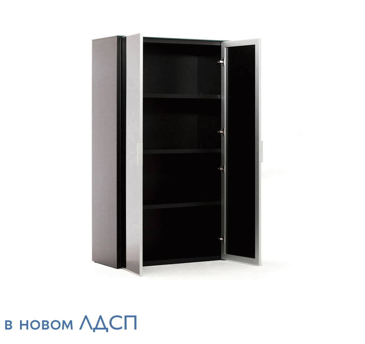 LIB2/899 + LIBW/899 BLACK GLASS