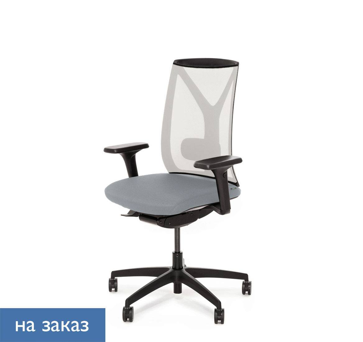DION MeshW 870 1D black Jade 9502