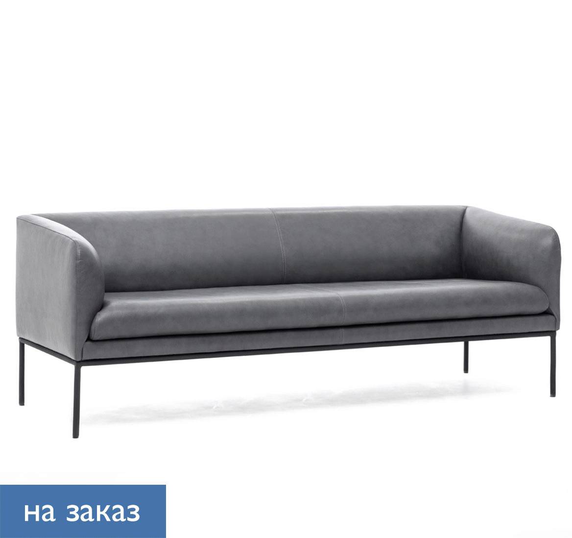LIRO 3 Montana Ferro m8380713-2022