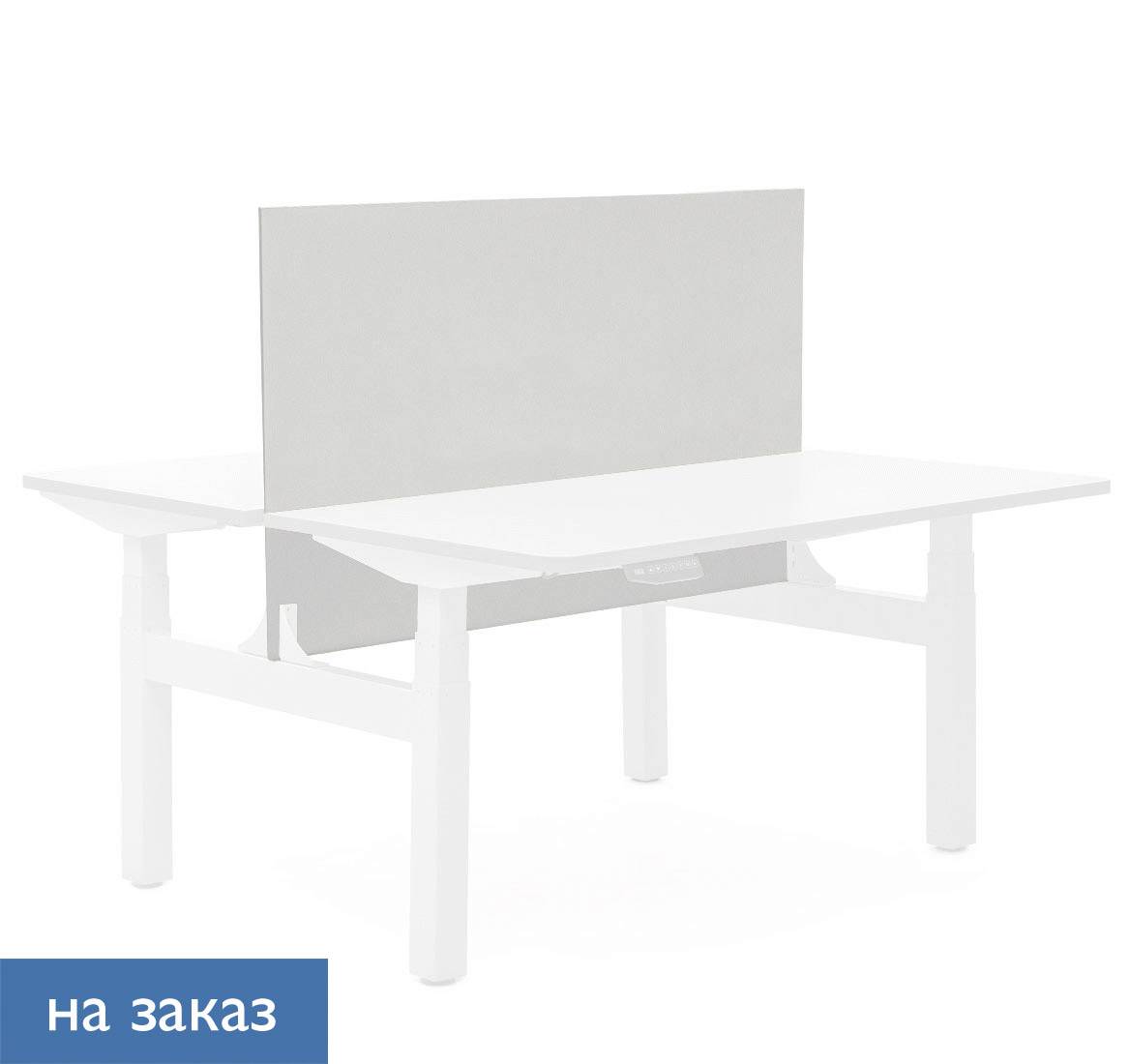 SKID Высокий экран 140 см ДСП БЕЛЫЙ