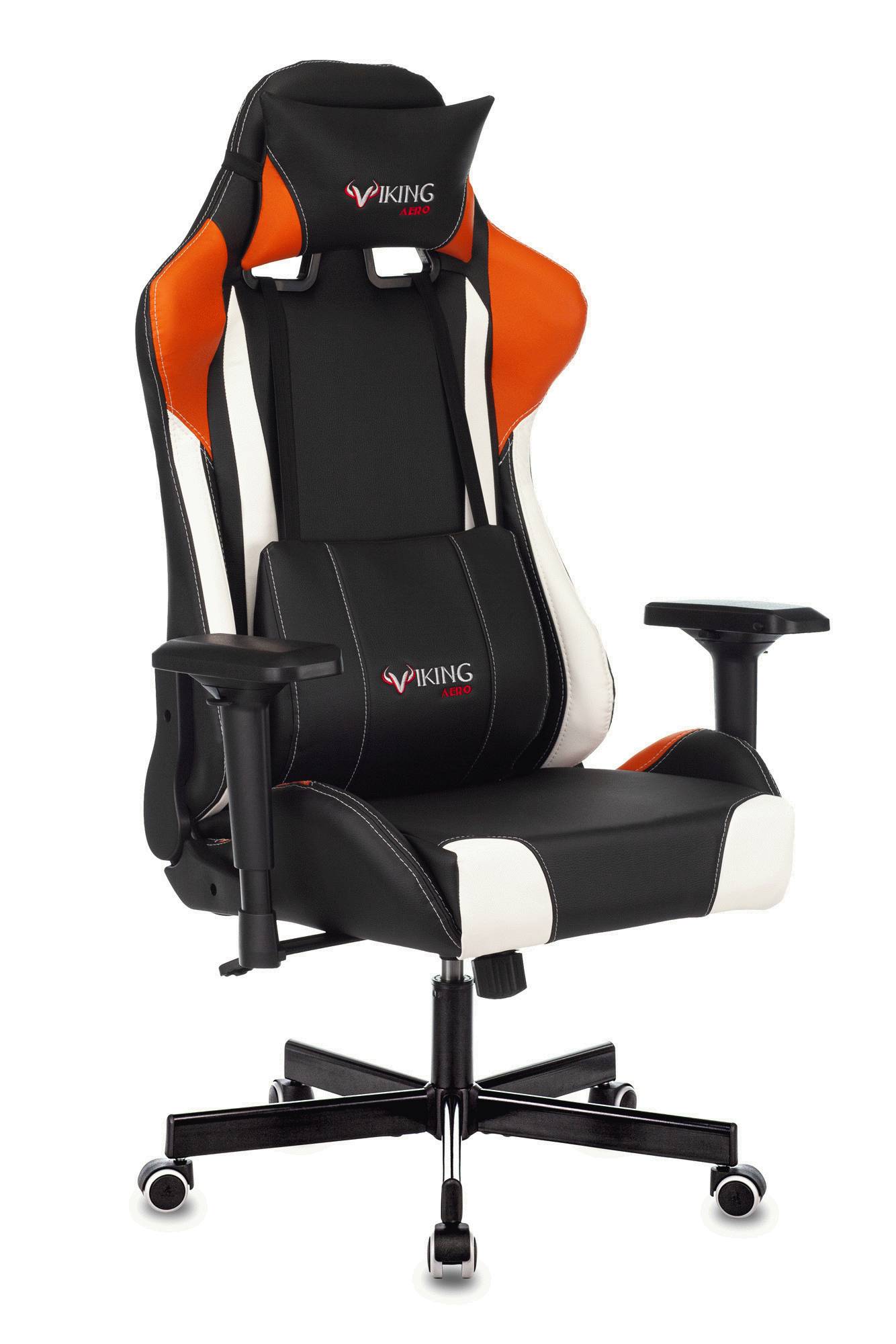 VIKING TANK ORANGE