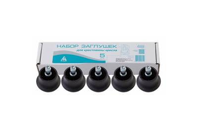 FOOTSET35