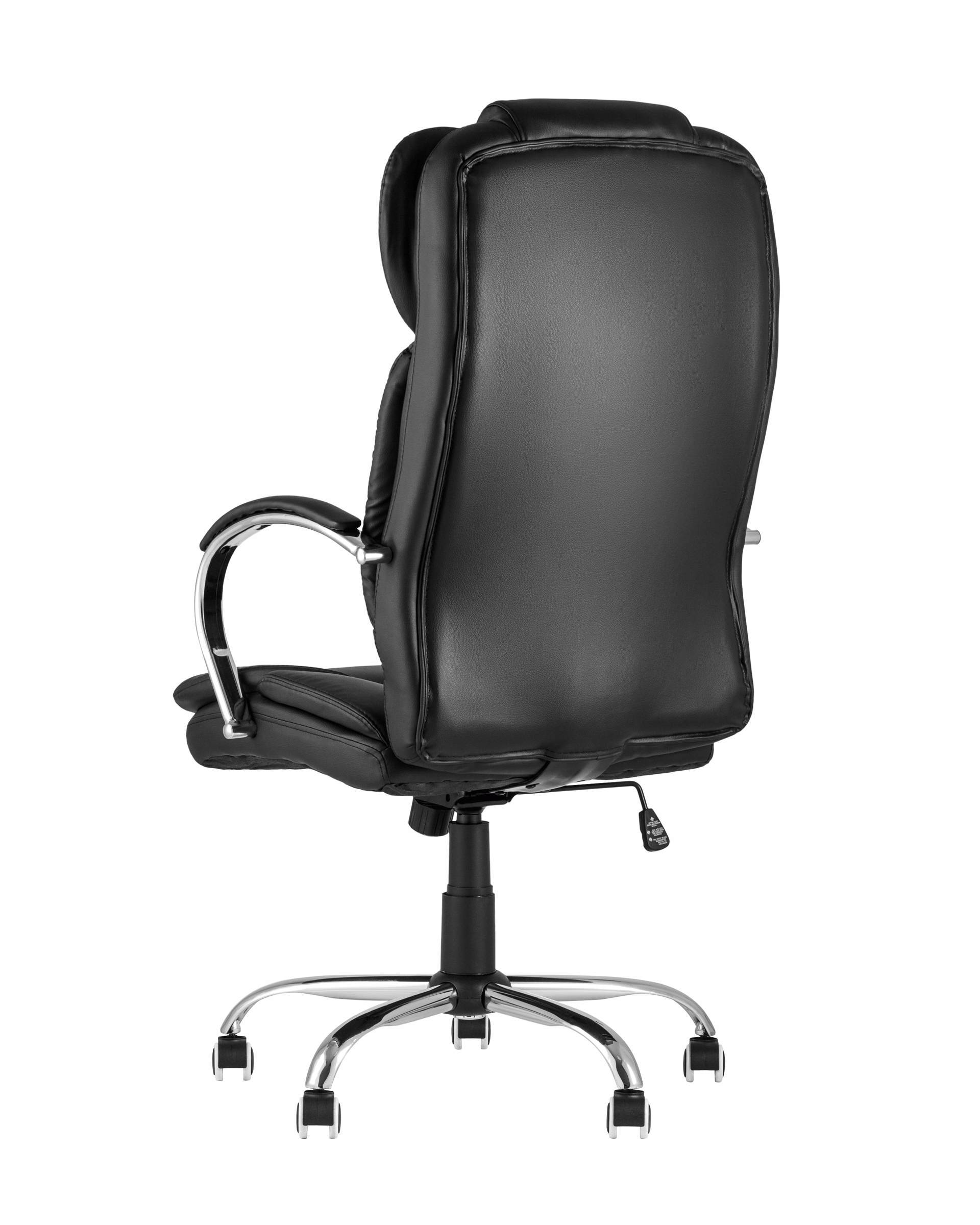 Кресло руководителя TopChairs Ultra черное