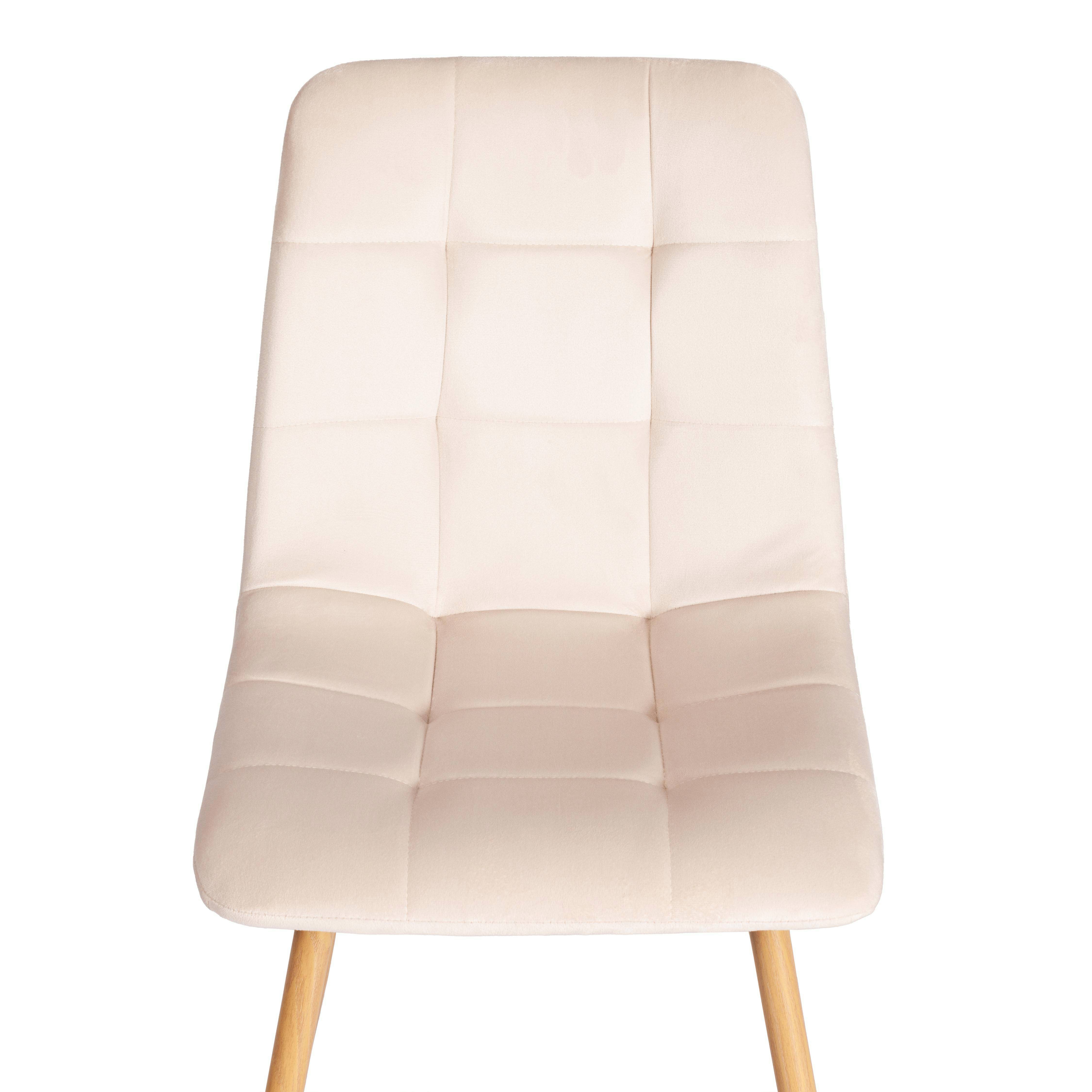 Стул CHILLY (mod. 7094-1)