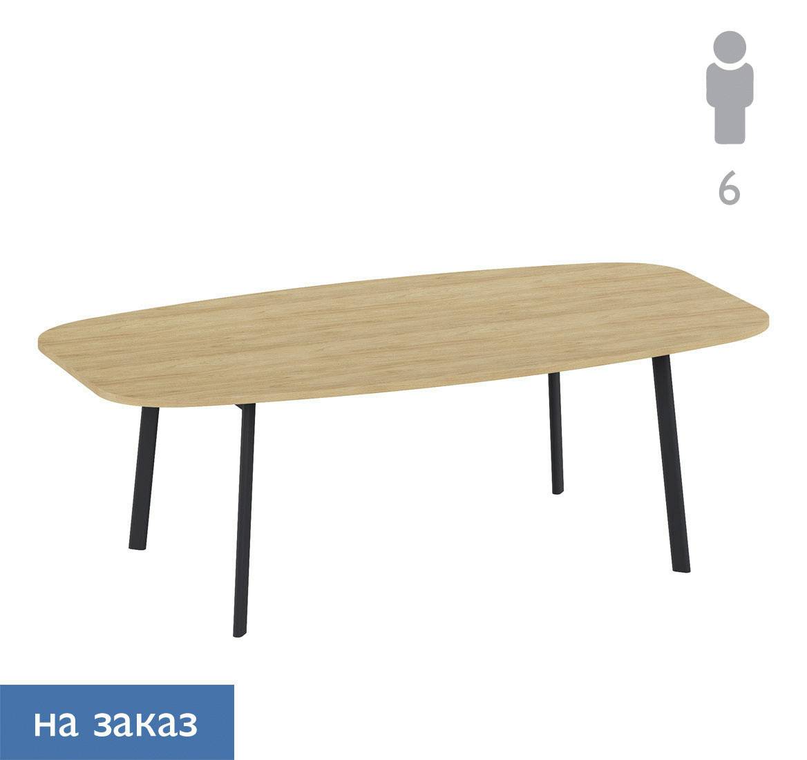 FLEX Стол для переговоров 180 ГИКОРИ/ГРАФИТ