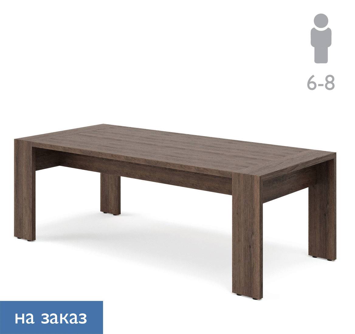 LAVA Стол для переговоров 220 ТАБАК