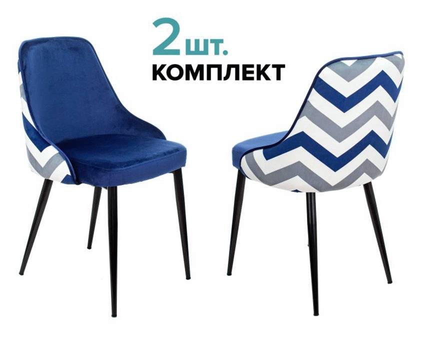 KF-5/ZIG/DBLUE_2