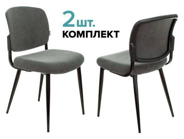 KF-8/FABRIC/GREY_2